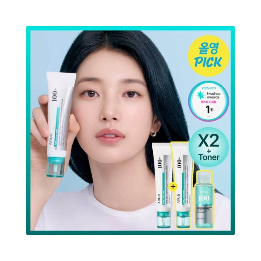 Anua PDRN Hyaluronic Acid 100 Moisturizing Cream Double Set