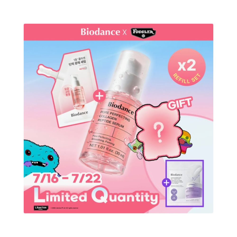 BIODANCE Pore Perfecting Collagen Peptide Serum Refill Set