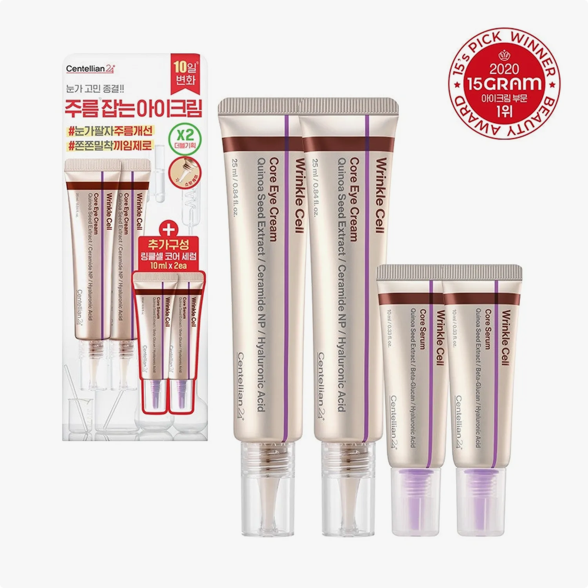Centellian24 - Wrinkle Cell Core Crema de Ojos Set (Paquete Doble) - Image 2