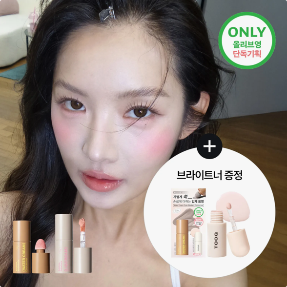 Tooq - Color Blusher